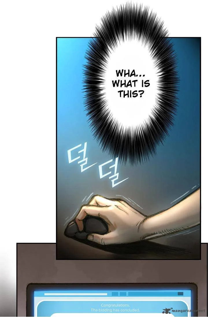 The Legendary Moonlight Sculptor Chapter 1 page 51