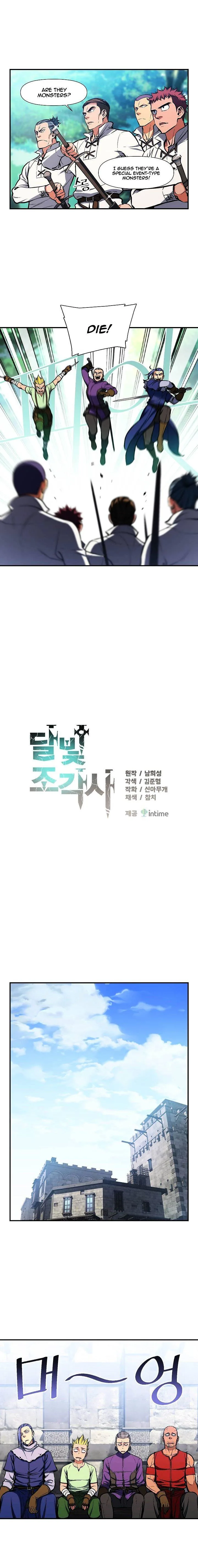 The Legendary Moonlight Sculptor Chapter 103 page 3