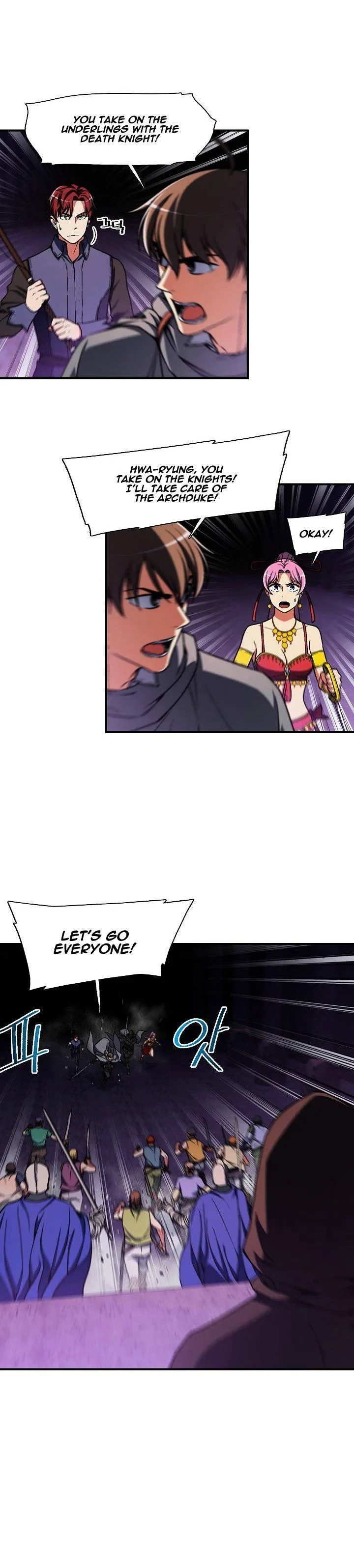 The Legendary Moonlight Sculptor Chapter 109 page 14