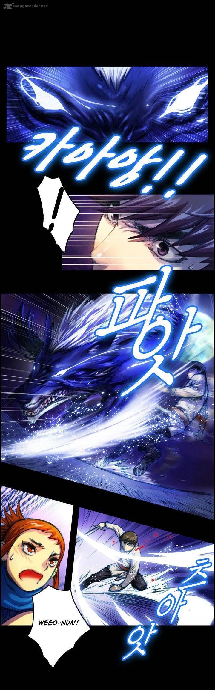 The Legendary Moonlight Sculptor Chapter 11 page 4