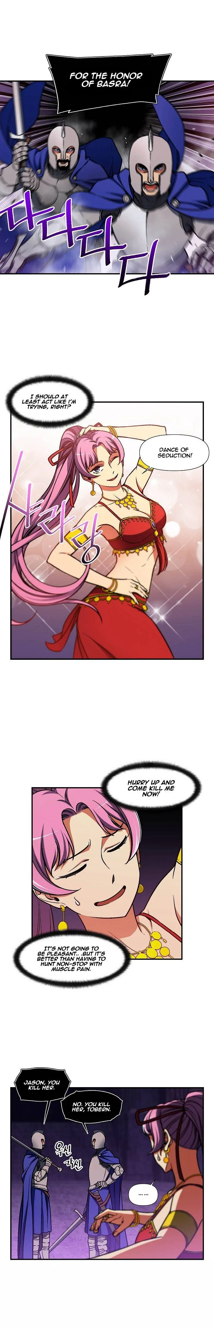 The Legendary Moonlight Sculptor Chapter 110 page 1