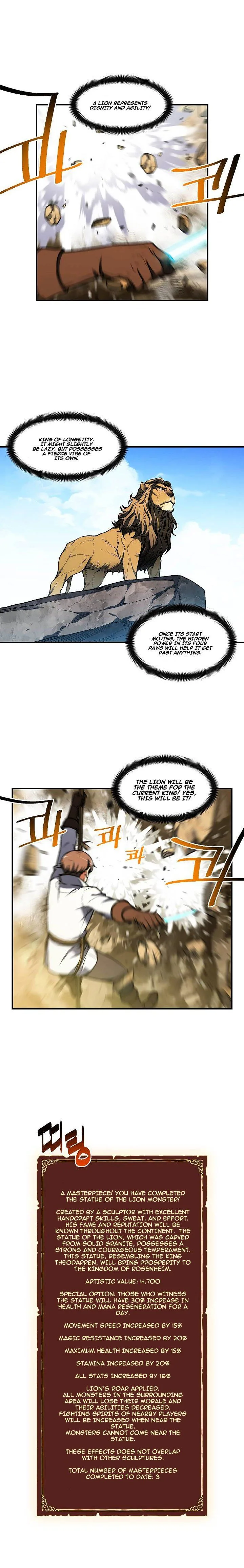 The Legendary Moonlight Sculptor Chapter 113 page 13