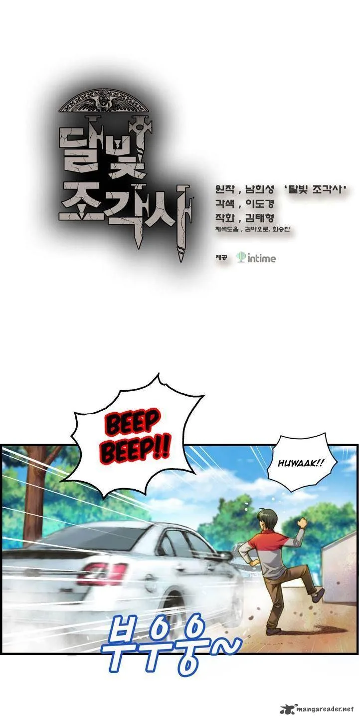 The Legendary Moonlight Sculptor Chapter 13 page 2