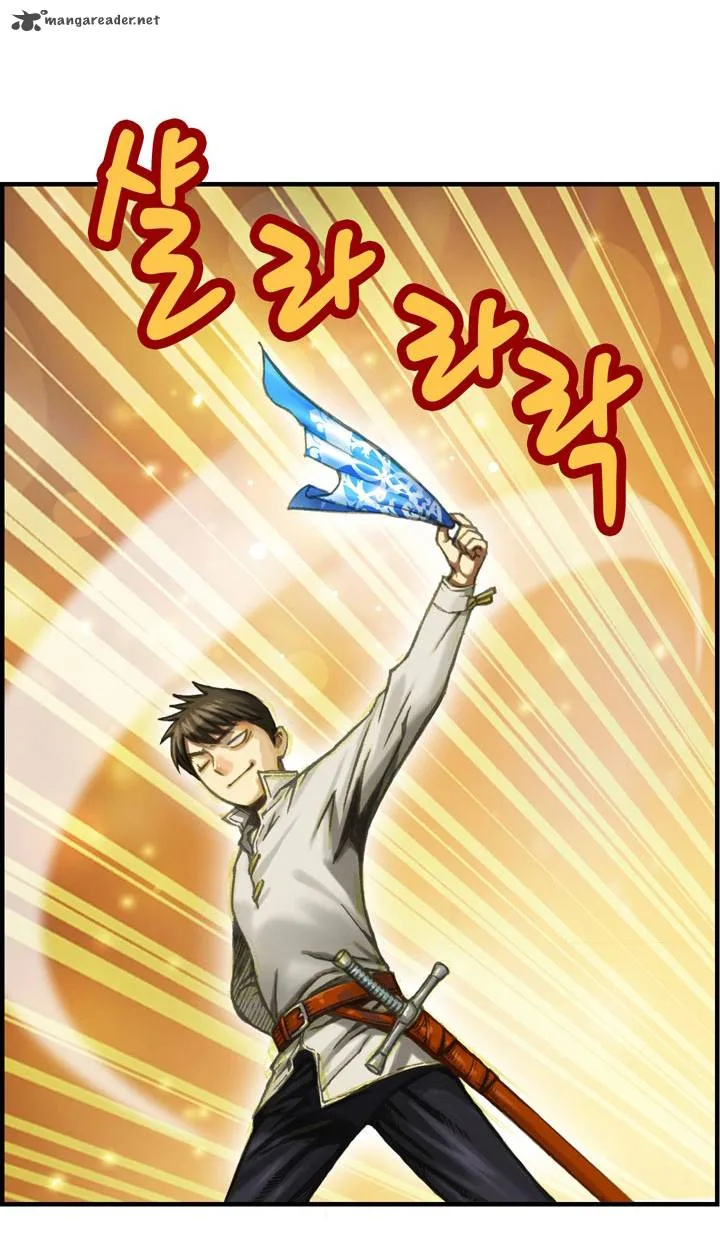The Legendary Moonlight Sculptor Chapter 14 page 2