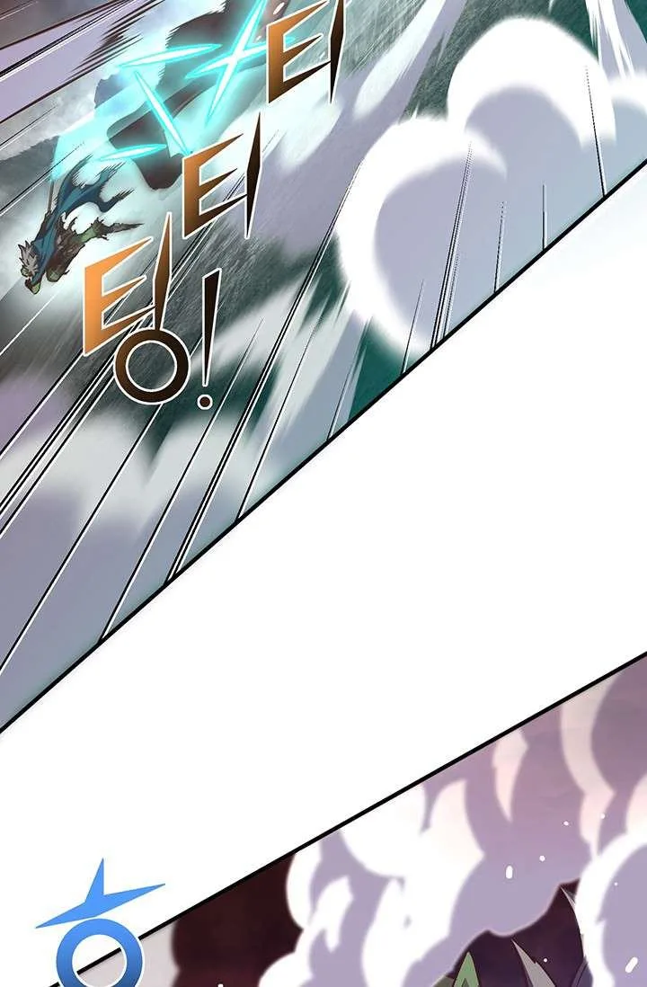 The Legendary Moonlight Sculptor Chapter 143 page 59