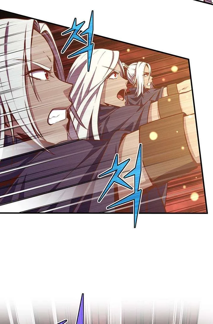 The Legendary Moonlight Sculptor Chapter 144 page 26