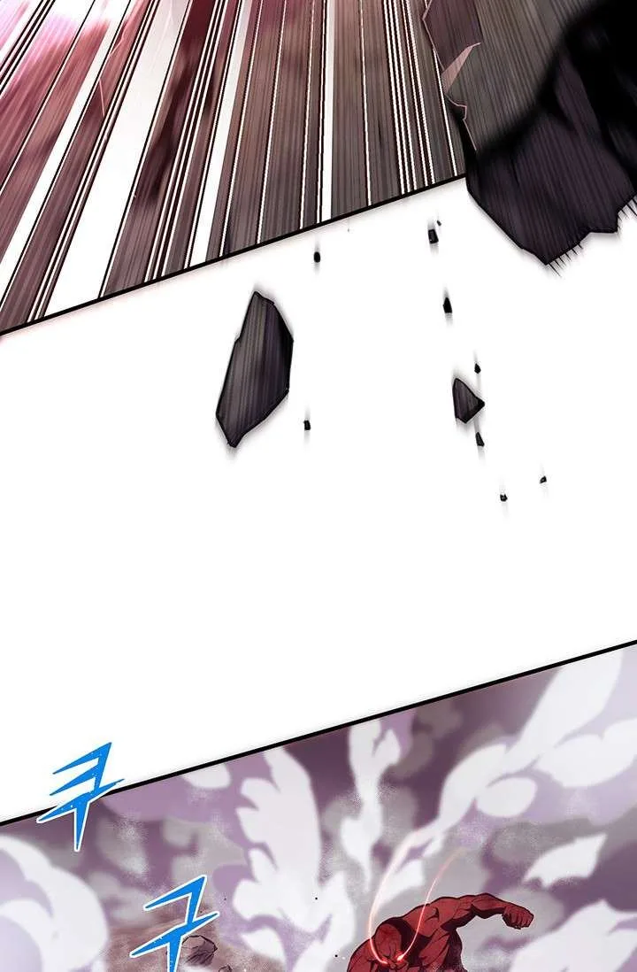 The Legendary Moonlight Sculptor Chapter 144 page 6