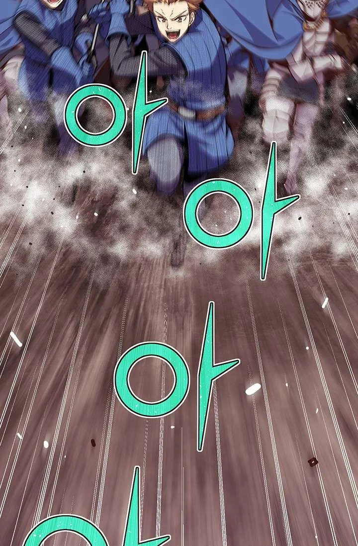 The Legendary Moonlight Sculptor Chapter 144 page 44
