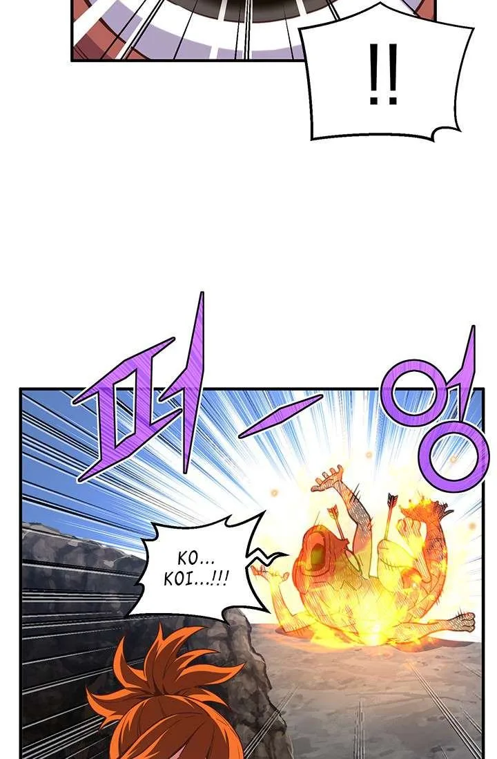The Legendary Moonlight Sculptor Chapter 145 page 7
