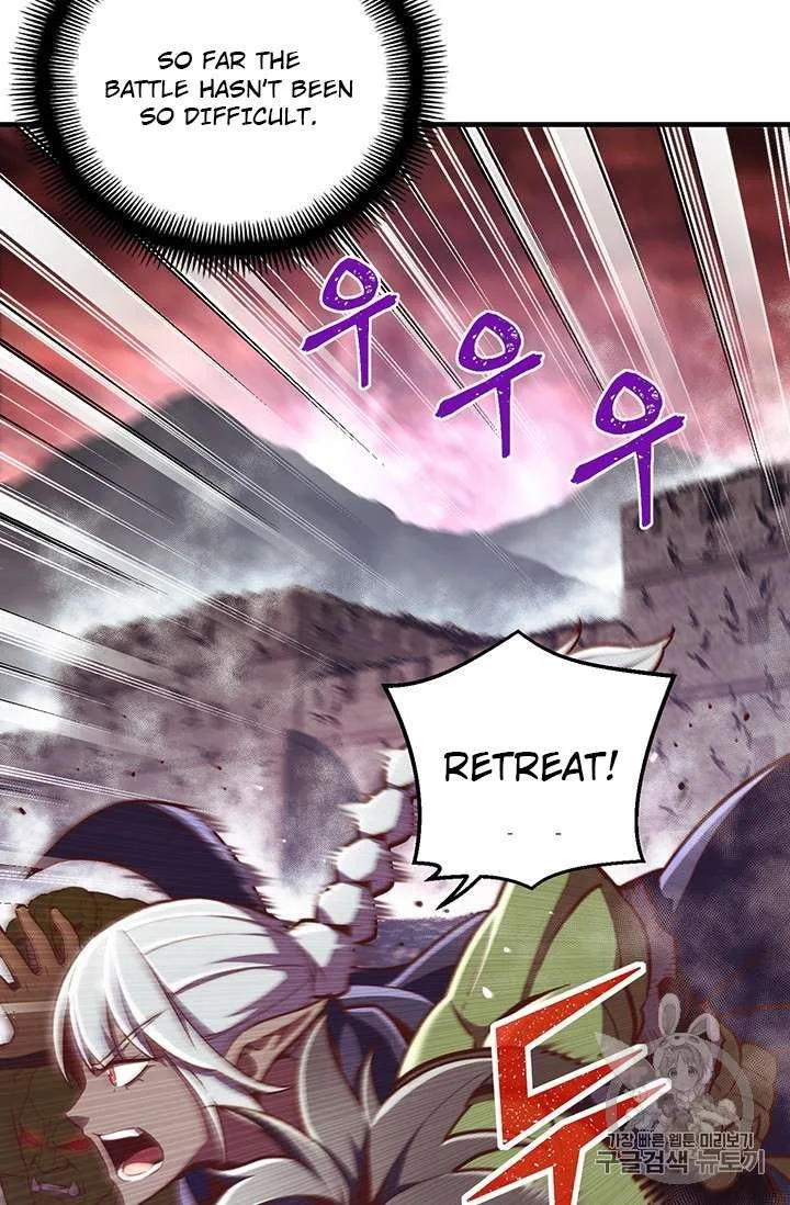 The Legendary Moonlight Sculptor Chapter 146 page 1