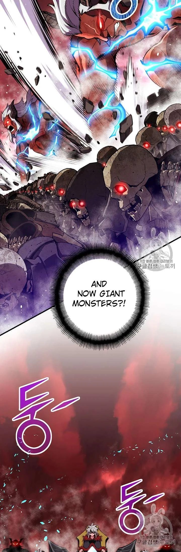 The Legendary Moonlight Sculptor Chapter 146 page 17
