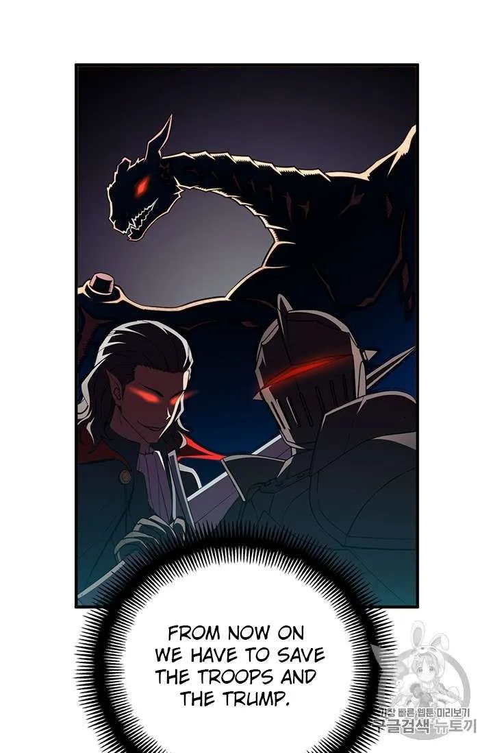 The Legendary Moonlight Sculptor Chapter 146 page 4