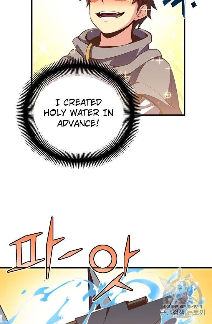 The Legendary Moonlight Sculptor Chapter 146 page 60