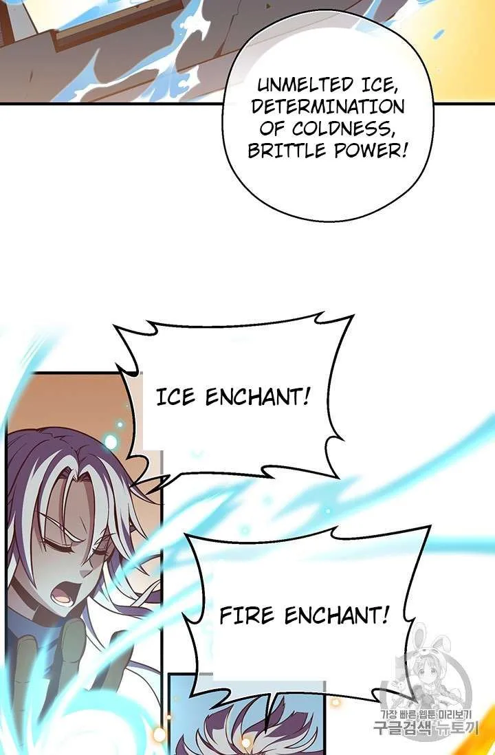 The Legendary Moonlight Sculptor Chapter 146 page 61