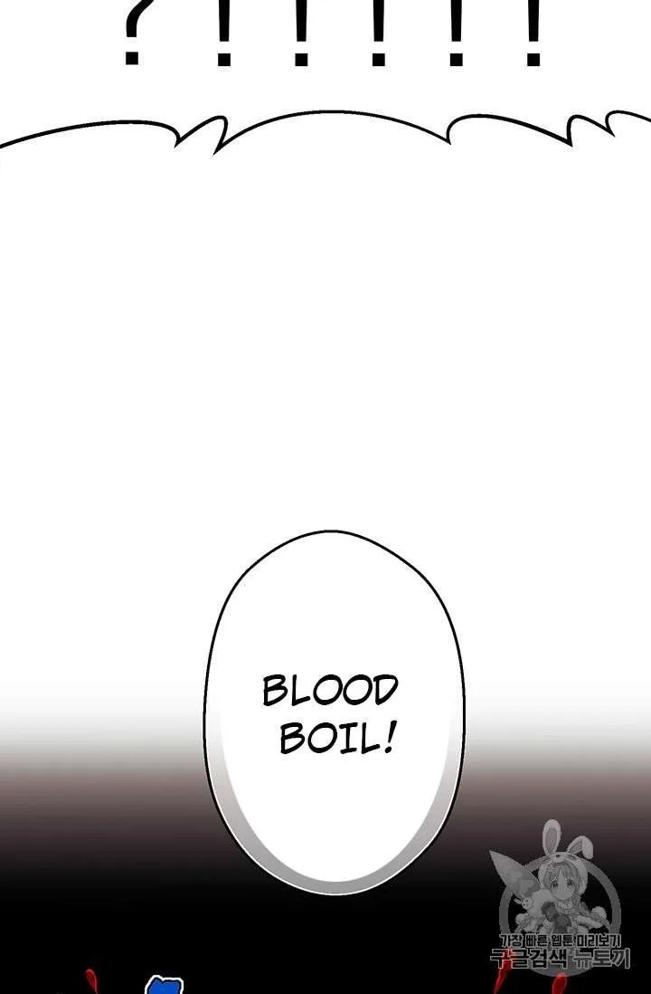 The Legendary Moonlight Sculptor Chapter 146 page 64