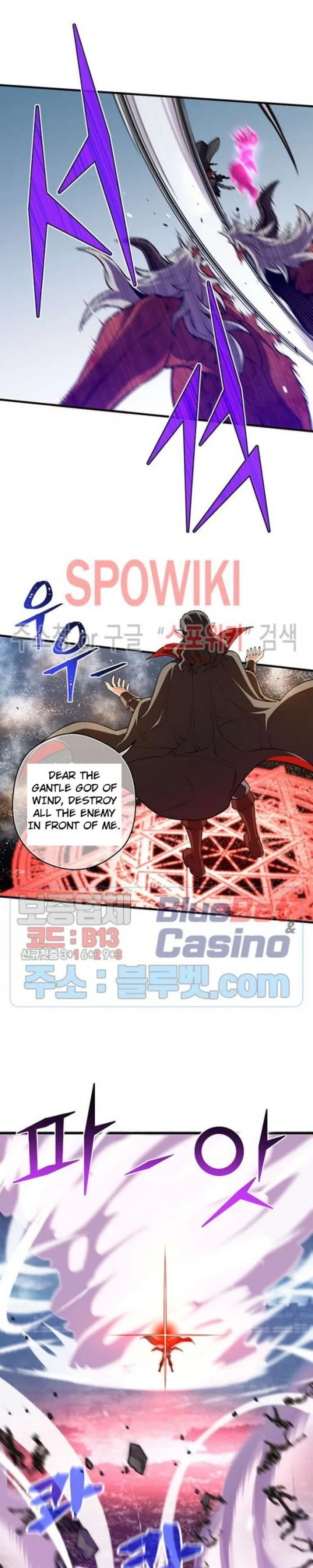 The Legendary Moonlight Sculptor Chapter 147 page 21