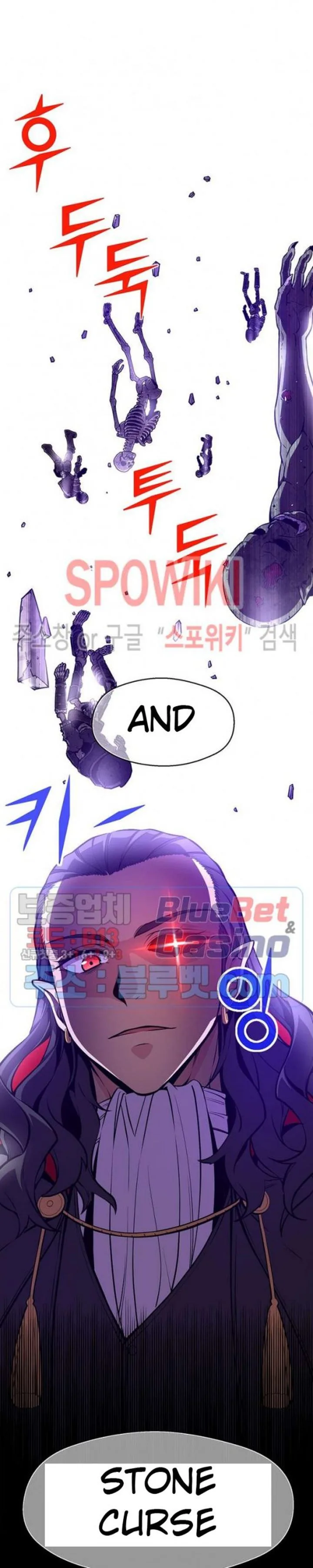 The Legendary Moonlight Sculptor Chapter 147 page 23