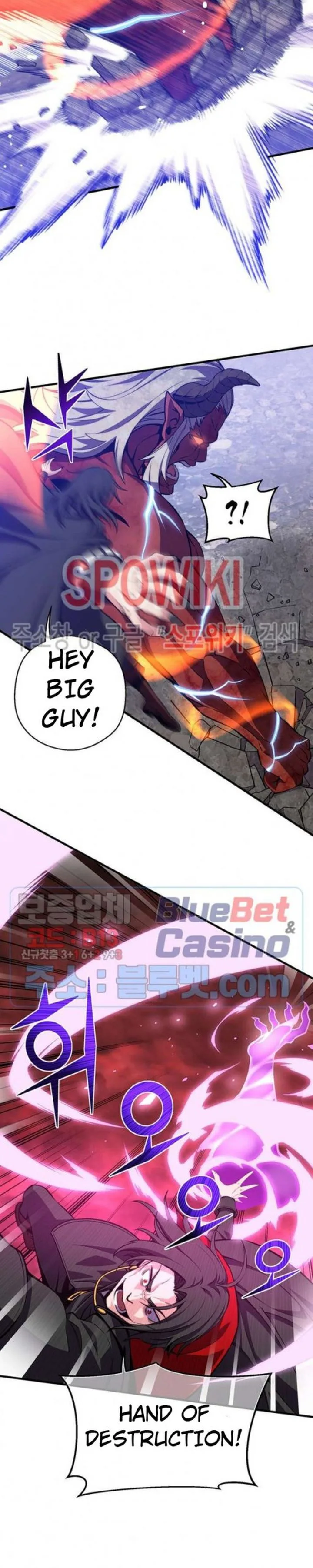The Legendary Moonlight Sculptor Chapter 147 page 20