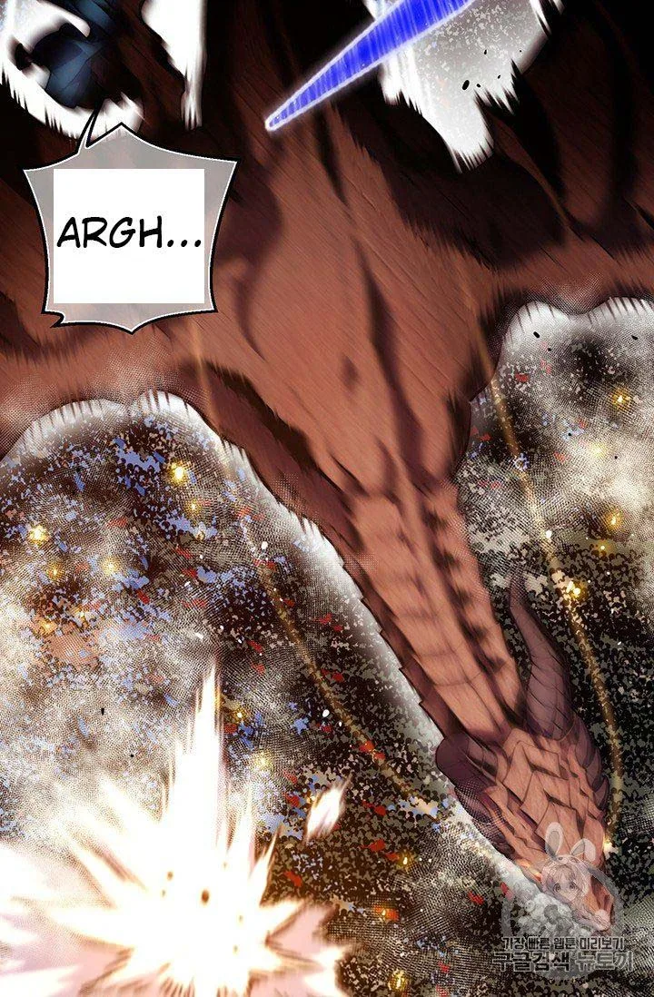 The Legendary Moonlight Sculptor Chapter 148 page 13