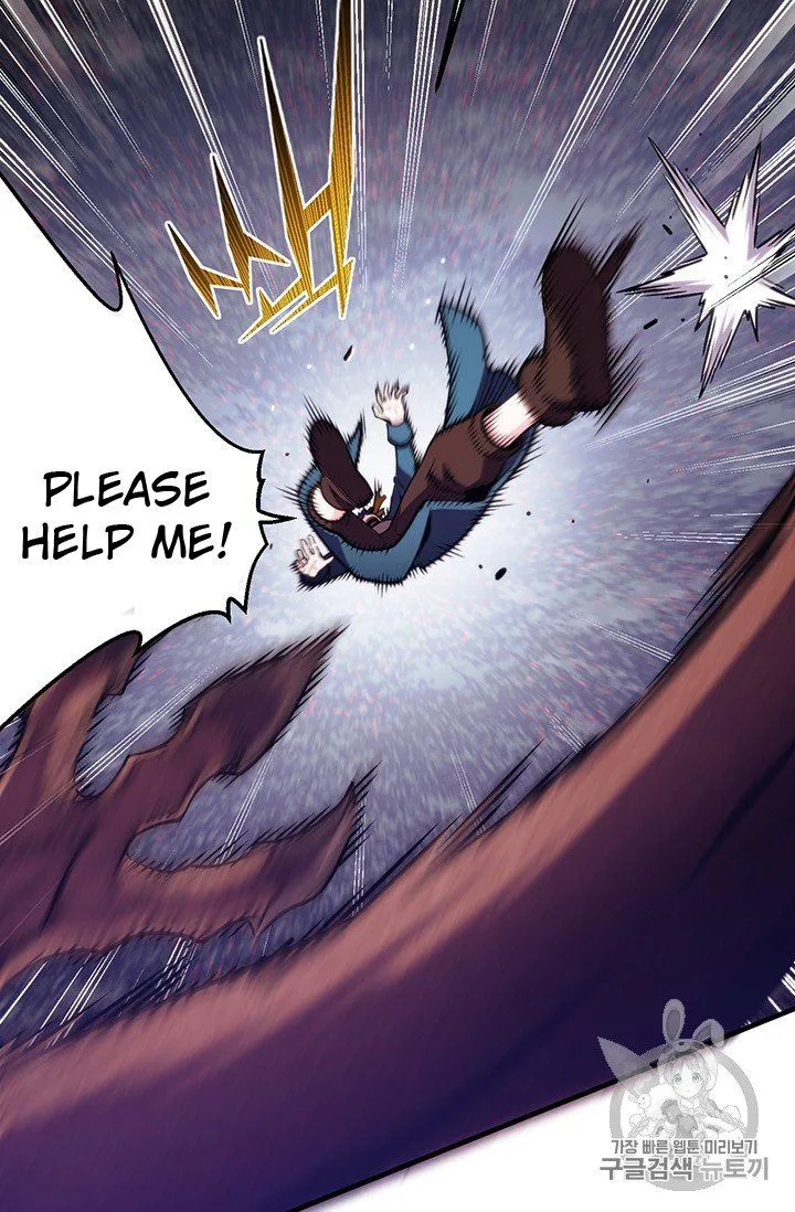 The Legendary Moonlight Sculptor Chapter 148 page 15