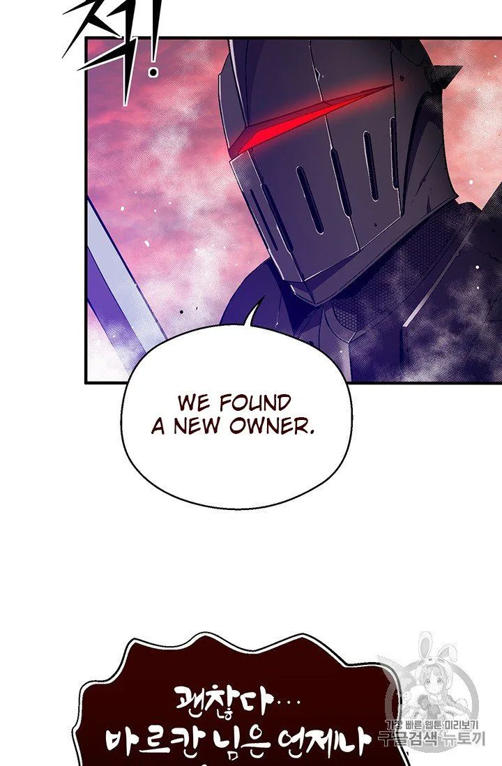 The Legendary Moonlight Sculptor Chapter 149 page 70