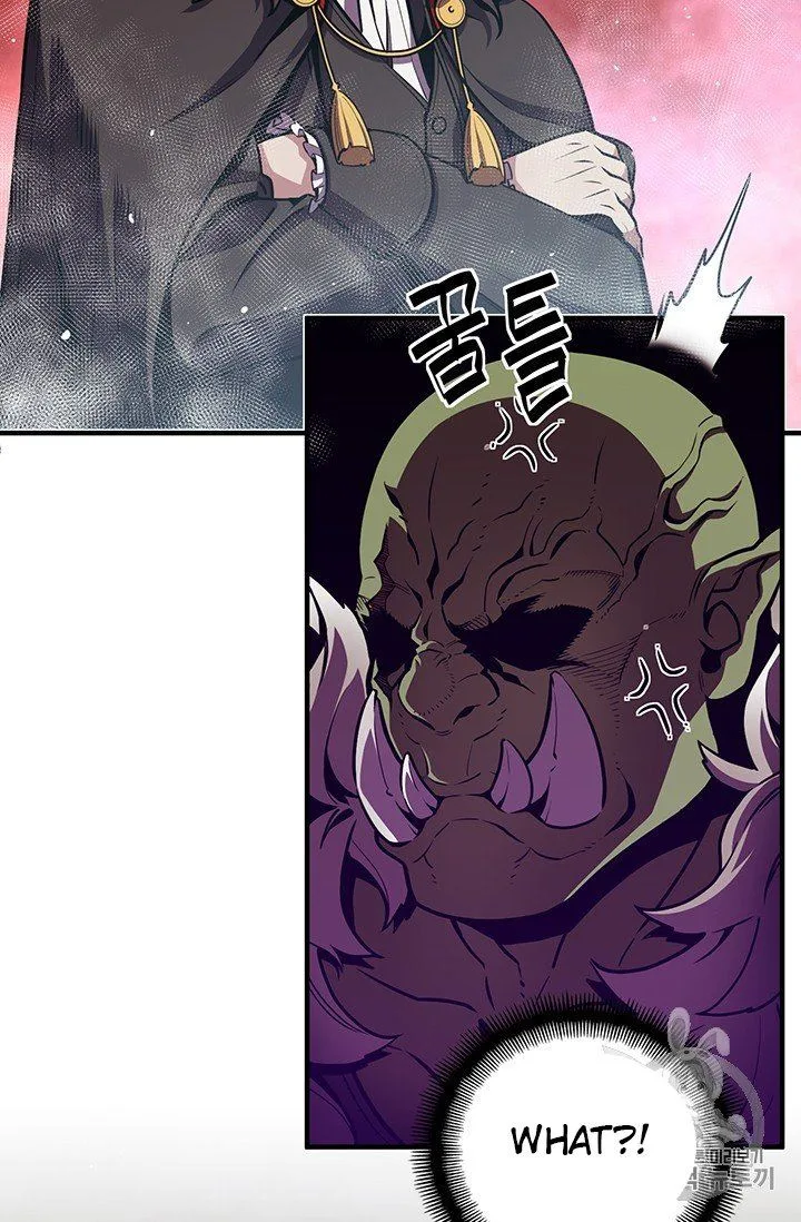 The Legendary Moonlight Sculptor Chapter 149 page 75