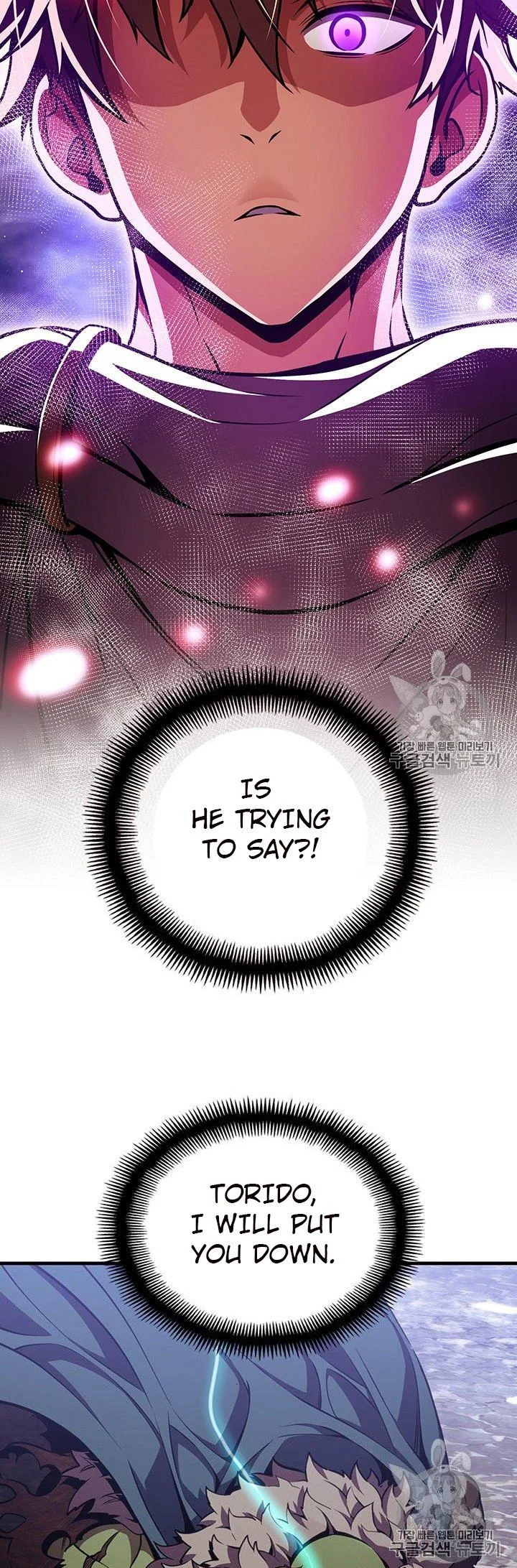 The Legendary Moonlight Sculptor Chapter 150 page 3