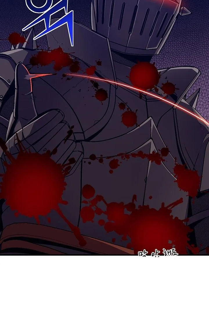 The Legendary Moonlight Sculptor Chapter 150 page 16