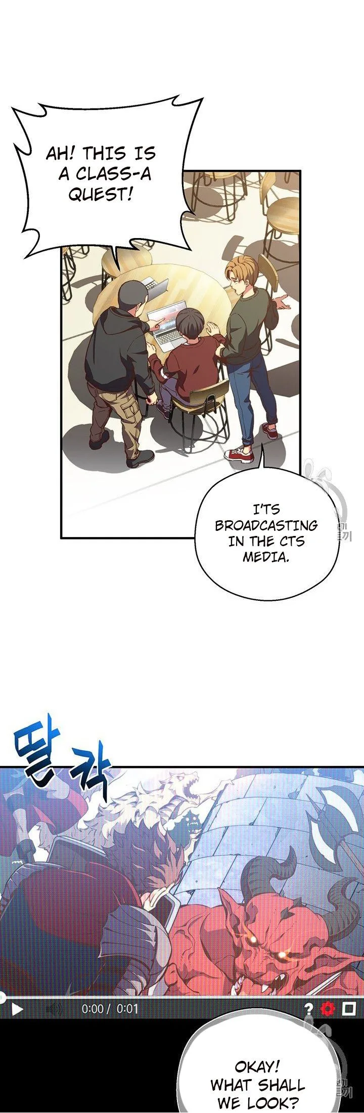 The Legendary Moonlight Sculptor Chapter 151 page 24