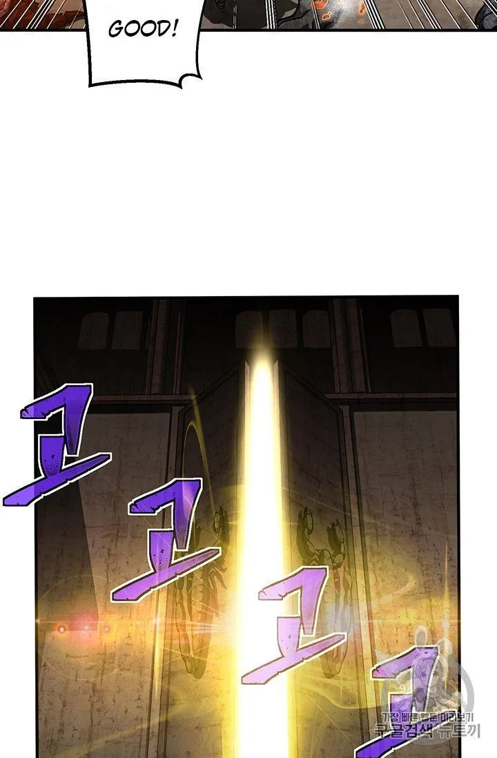 The Legendary Moonlight Sculptor Chapter 151 page 73
