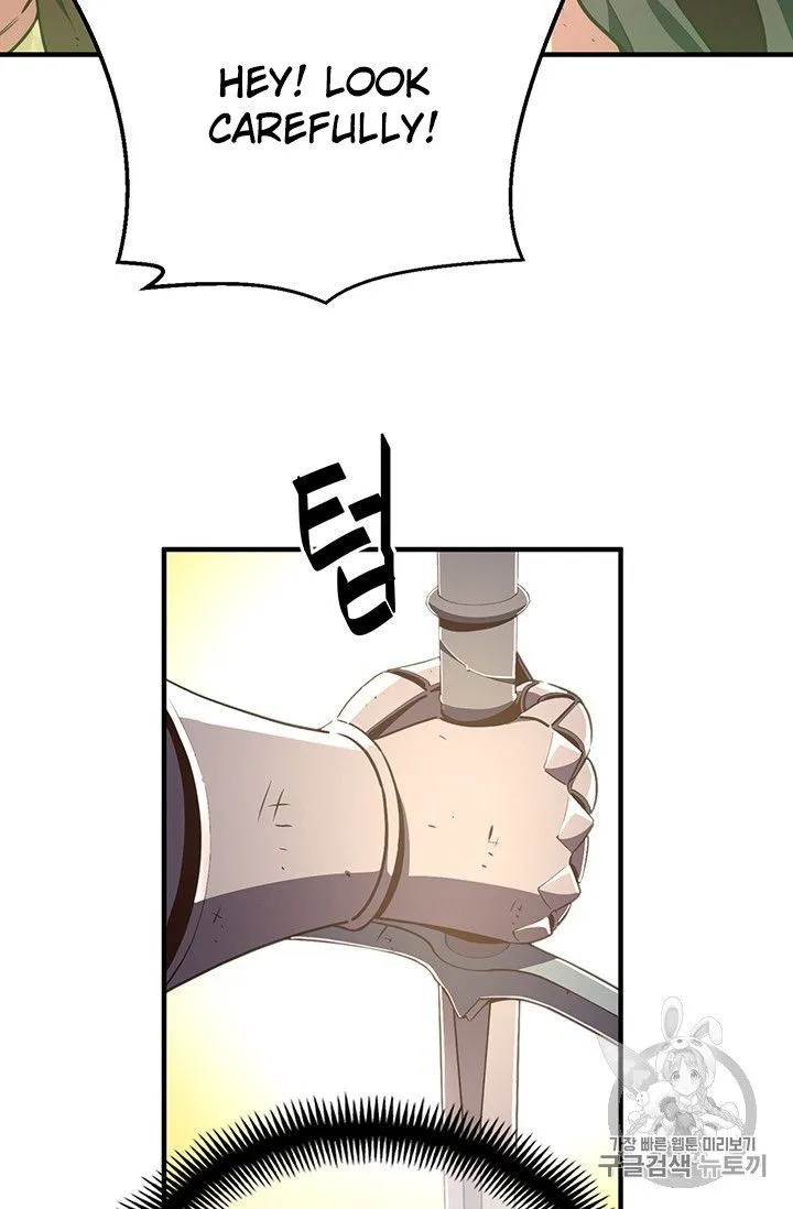 The Legendary Moonlight Sculptor Chapter 152 page 10