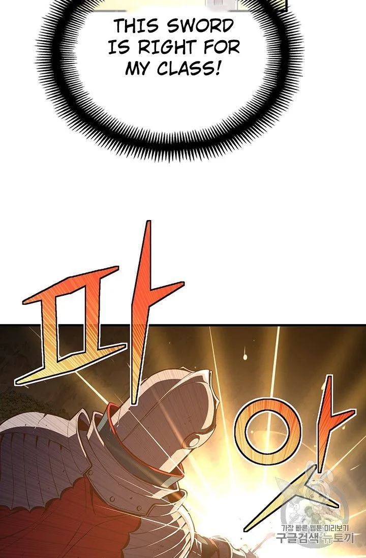 The Legendary Moonlight Sculptor Chapter 152 page 11