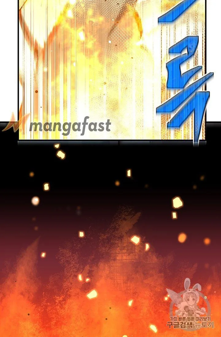 The Legendary Moonlight Sculptor Chapter 152 page 18
