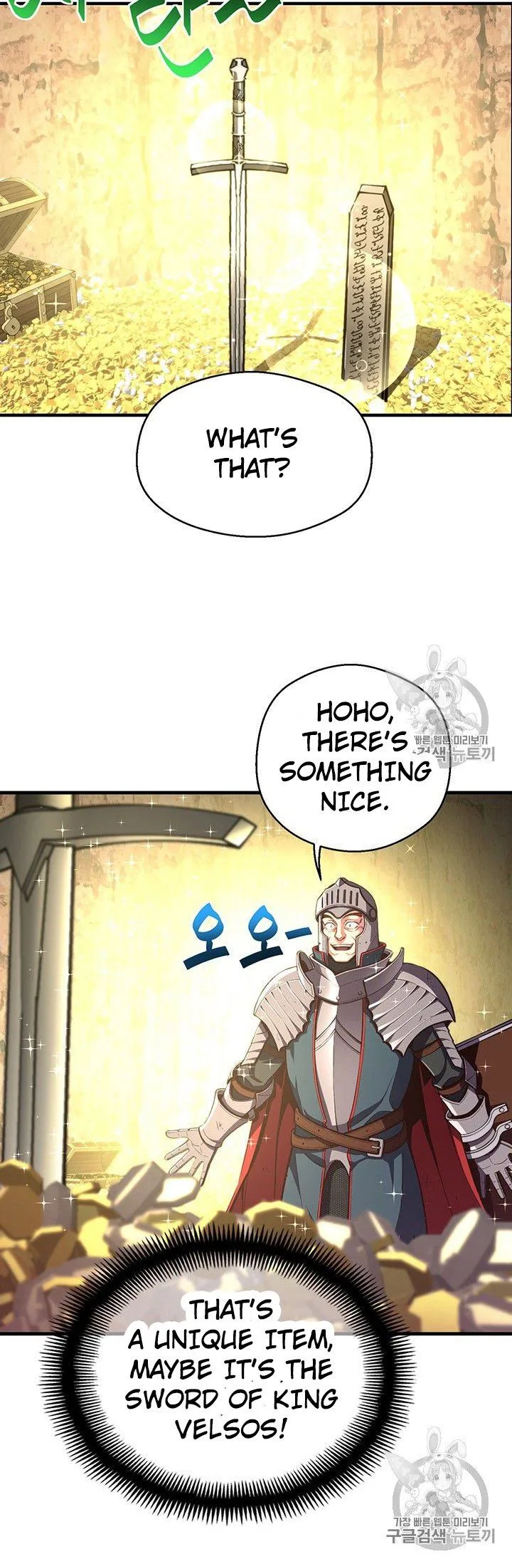 The Legendary Moonlight Sculptor Chapter 152 page 8