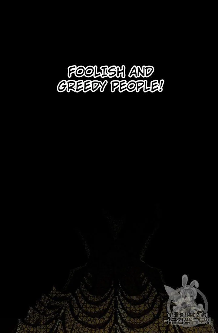 The Legendary Moonlight Sculptor Chapter 152 page 14