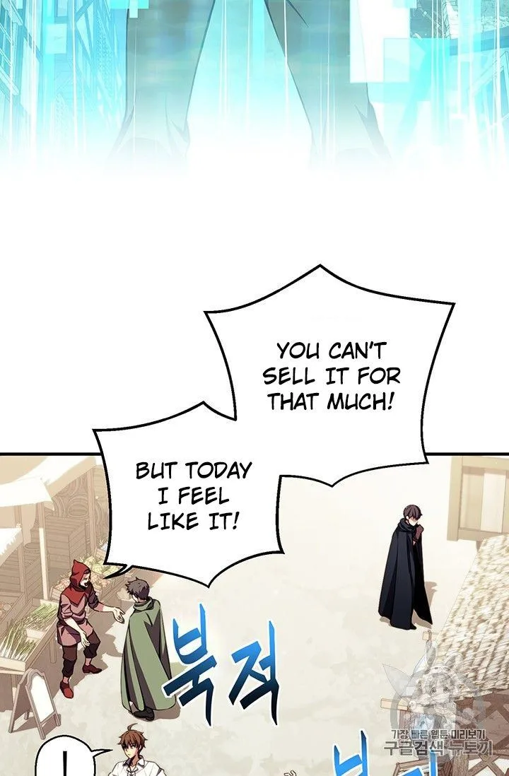 The Legendary Moonlight Sculptor Chapter 152 page 44
