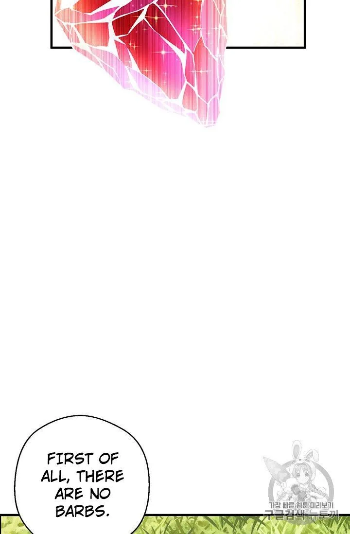 The Legendary Moonlight Sculptor Chapter 152 page 60