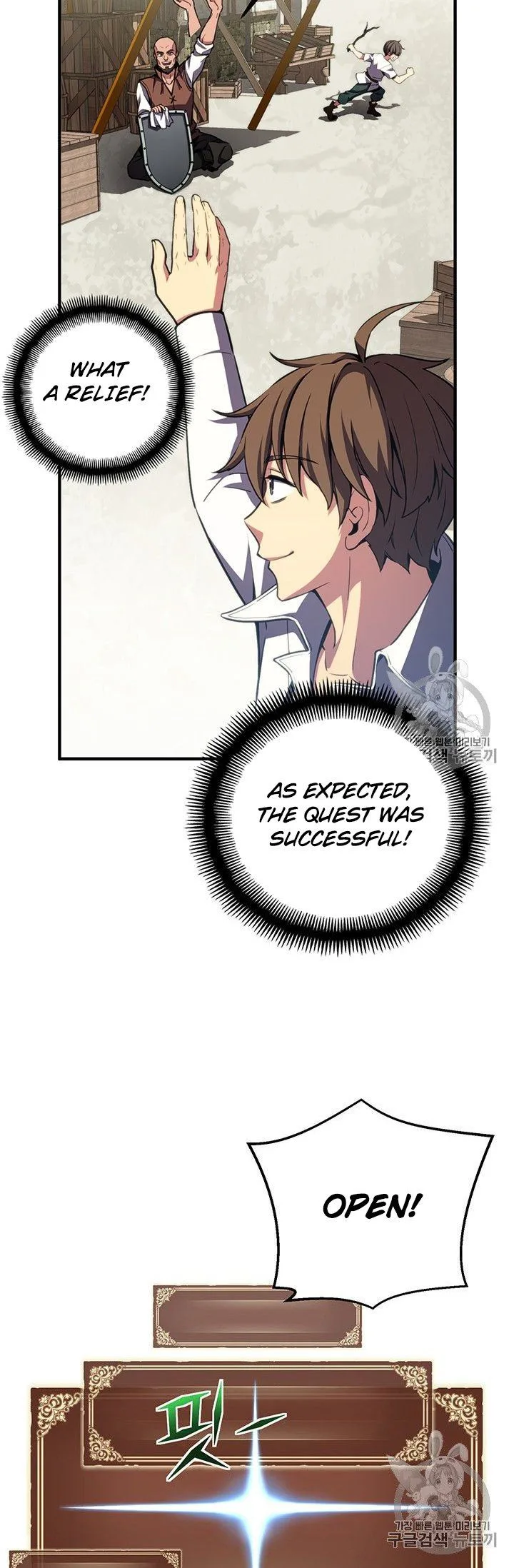 The Legendary Moonlight Sculptor Chapter 152 page 53