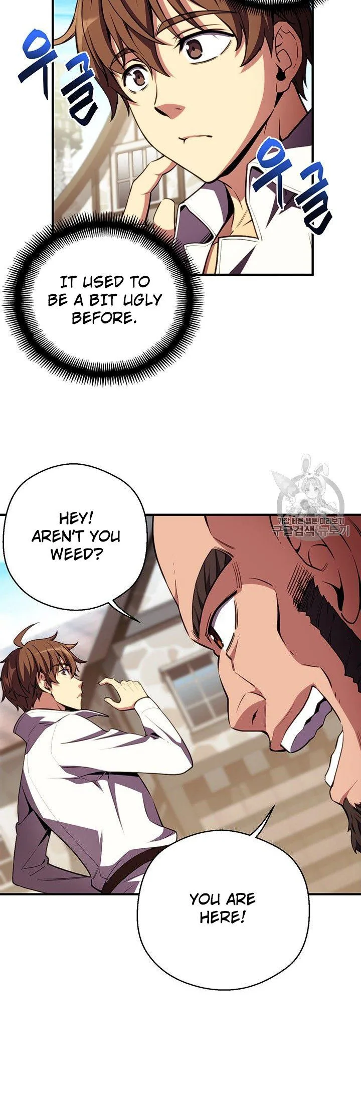 The Legendary Moonlight Sculptor Chapter 152 page 46