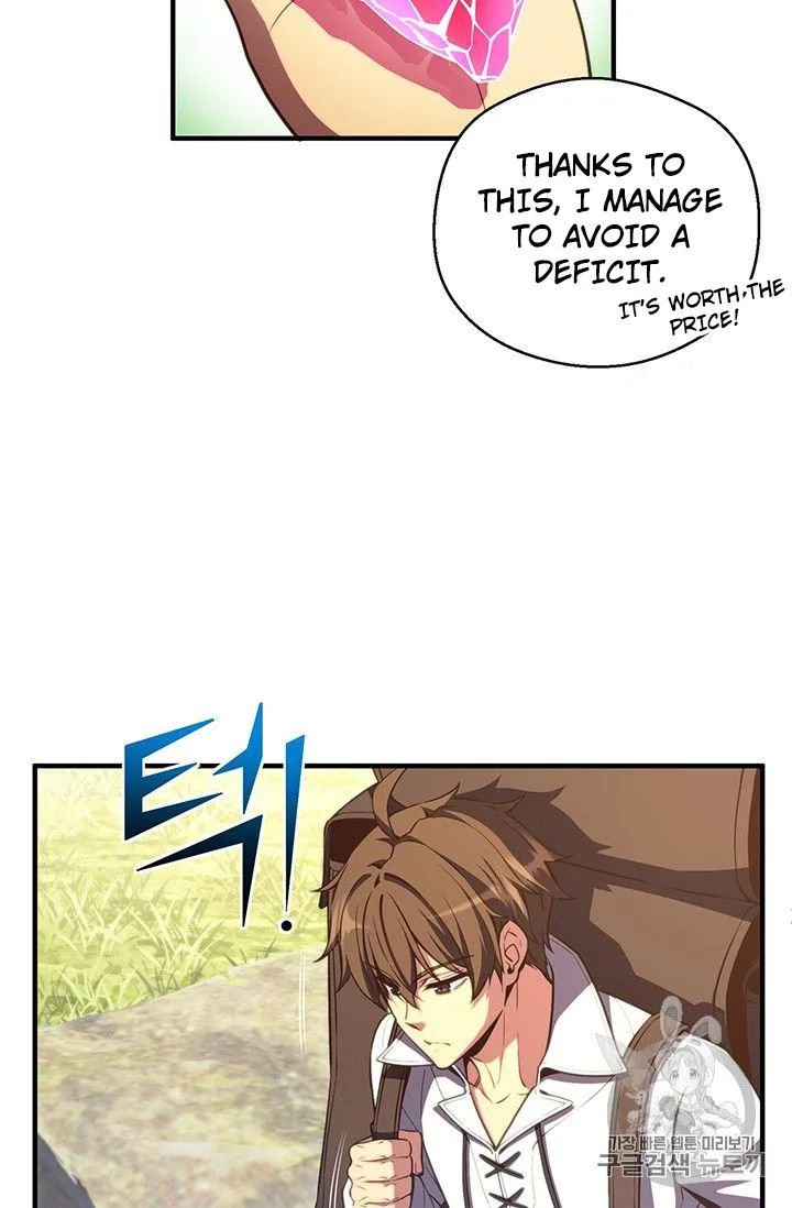 The Legendary Moonlight Sculptor Chapter 152 page 69