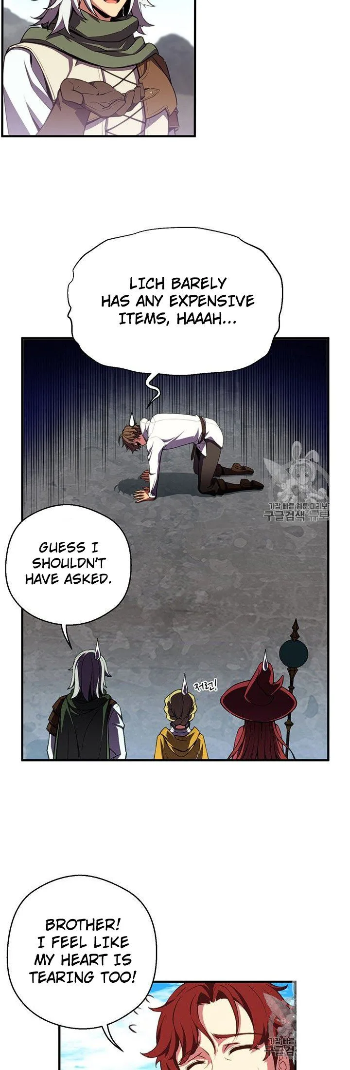 The Legendary Moonlight Sculptor Chapter 152 page 87