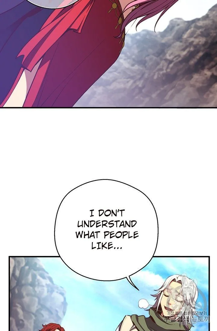 The Legendary Moonlight Sculptor Chapter 153 page 11