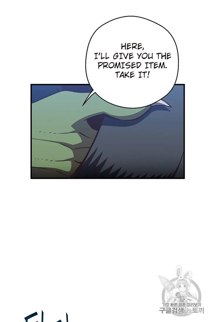 The Legendary Moonlight Sculptor Chapter 153 page 48