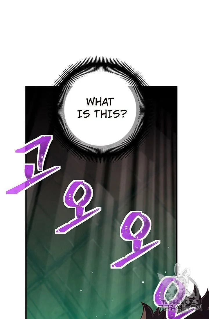 The Legendary Moonlight Sculptor Chapter 153 page 56