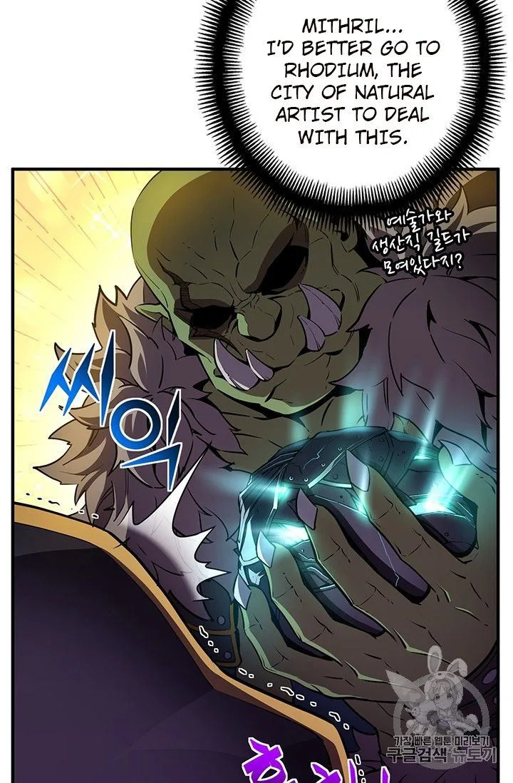 The Legendary Moonlight Sculptor Chapter 153 page 61