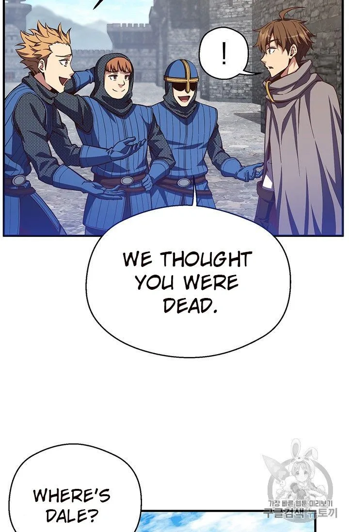 The Legendary Moonlight Sculptor Chapter 153 page 73