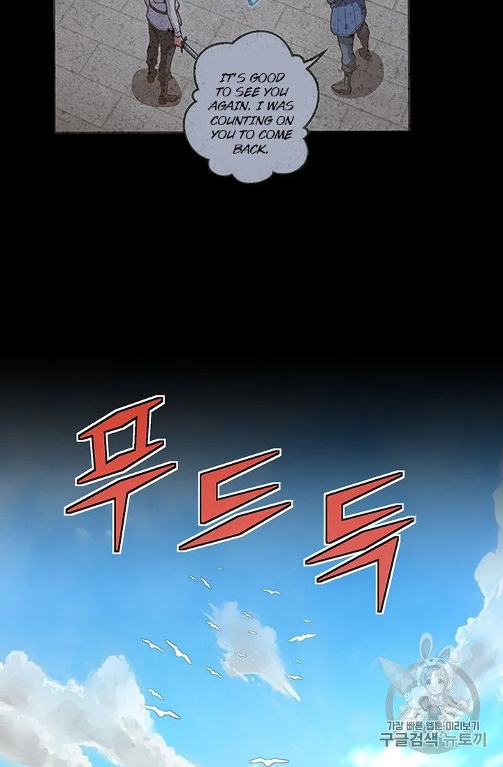 The Legendary Moonlight Sculptor Chapter 153 page 78