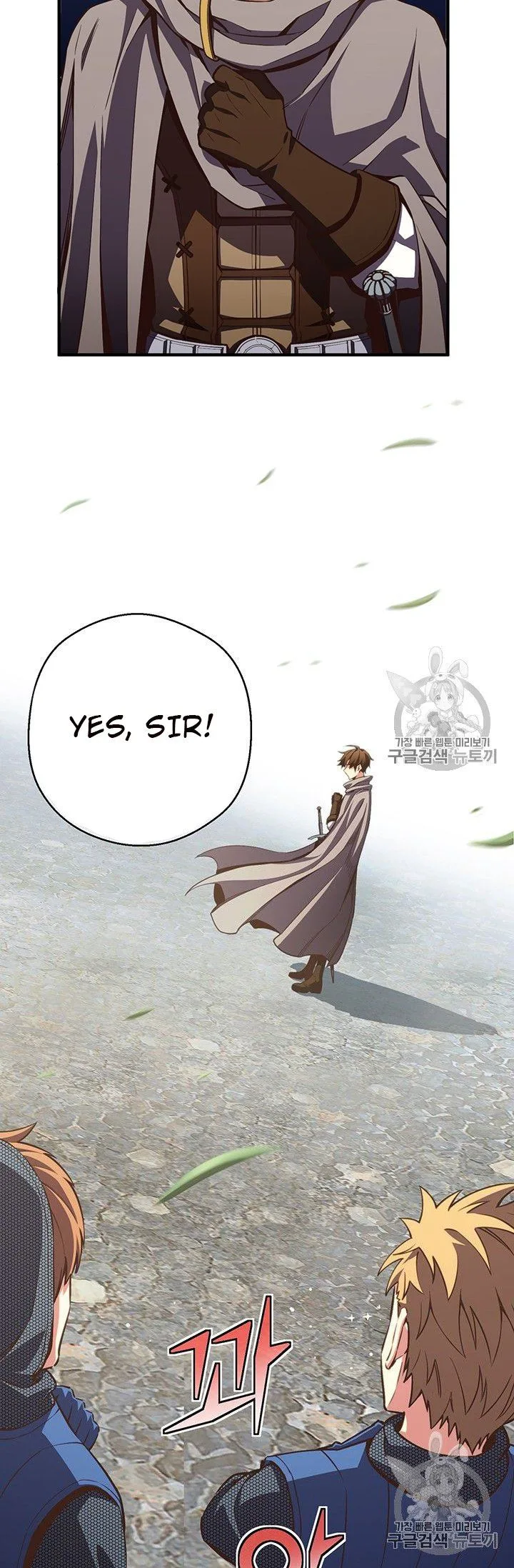 The Legendary Moonlight Sculptor Chapter 153 page 92