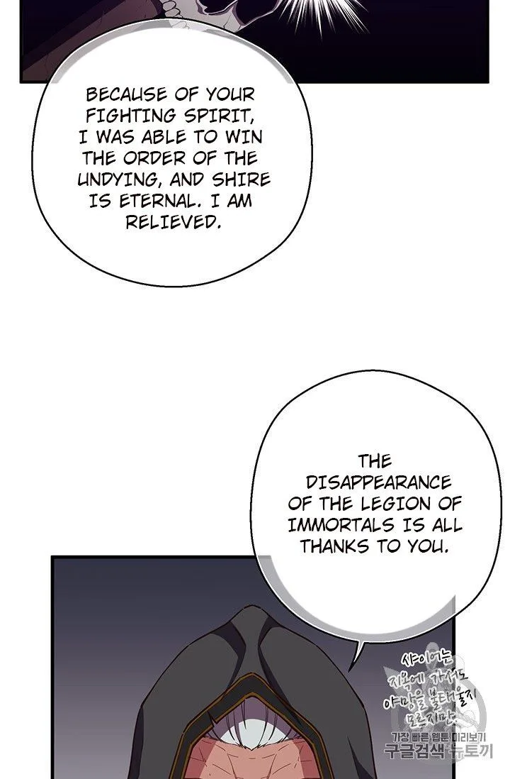The Legendary Moonlight Sculptor Chapter 154 page 9
