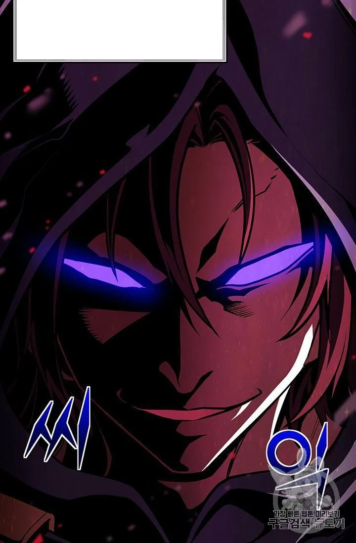 The Legendary Moonlight Sculptor Chapter 154 page 45